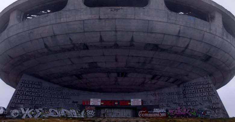 PELI O MANTA Buzludzha OVNI