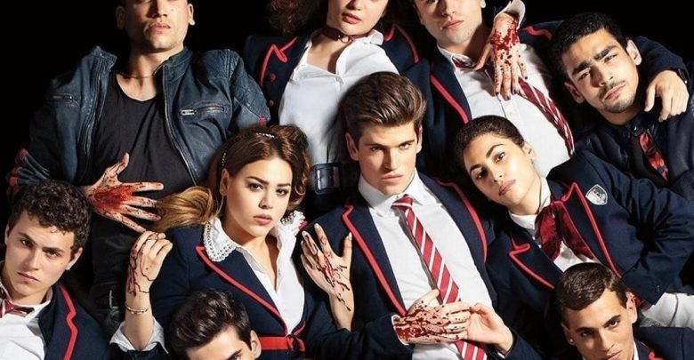 Elite. Peli o Manta. Portada