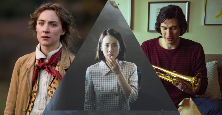 Peli o manta. Portada