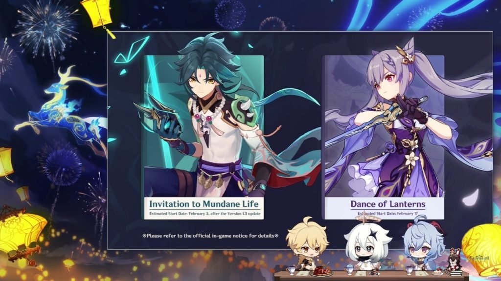 Xiao y Keqling serán los protagonistas de los nuevos banners temáticos de Genshin Impact: El festival de las linternas
