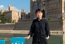 Peli o Manta - Celine - Portada